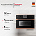 Купить Пароварка Kuppersbusch CD 6350.0 S7 Copper preview 1