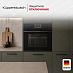 Купить Духовой шкаф Kuppersbusch BP 6550.0 S2 Black Chrome preview 6