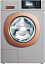 Стиральная машина Kuppersbusch W 40.0 R Ever Rose