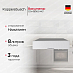Купить Вакууматор Kuppersbusch CSV 6800.0 W3 Silver Chrome preview 1