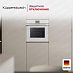 Купить Духовой шкаф Kuppersbusch BP 6550.0 W2 Black Chrome preview 6
