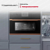 Купить Компактный духовой шкаф с микроволнами Kuppersbusch CBM 6330.0 S7 Copper preview 4