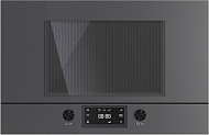 Встраиваемая микроволновая печь Kuppersbusch MR 6330.0 GPH
