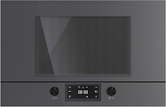 Встраиваемая микроволновая печь Kuppersbusch MR 6330.0 GPH