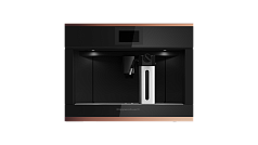 Дизайнерский комплект Kuppersbusch DK 7001