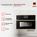 Купить Компактный духовой шкаф Kuppersbusch CBP 6550.0 S4 Gold preview 3