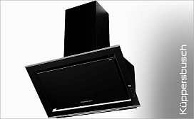 Лучшие вытяжки Kuppersbusch в 2025 году