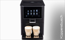 Размеры кофемашин Kuppersbusch