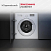 Купить Стиральная машина Kuppersbusch W 6508.1 v preview 5