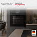 Купить Духовой шкаф Kuppersbusch BP 6550.0 S5 Black Velvet preview 6