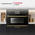 Купить Пароварка Kuppersbusch CD 6350.0 S4 Gold preview 4