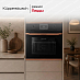 Купить Духовой шкаф Kuppersbusch B 6330.0 S7 Copper preview 4