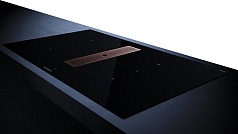 Индукционная варочная панель с вытяжкой Kuppersbusch KMI 9350.0 SR Copper