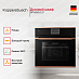 Купить Духовой шкаф Kuppersbusch BP 6550.0 S7 Copper preview 4