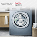 Купить Стиральная машина Kuppersbusch W 40.0 AT Anthracite preview 5