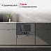 Купить Встраиваемая микроволновая печь Kuppersbusch MR 6330.0 GPH 7 Copper preview 4