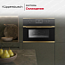 Купить Встраиваемая микроволновая печь Kuppersbusch CM 6330.0 S4 Gold preview 4