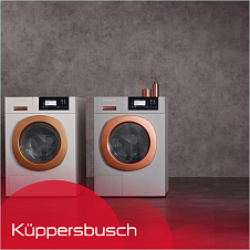 Защита от протечек AquaStop