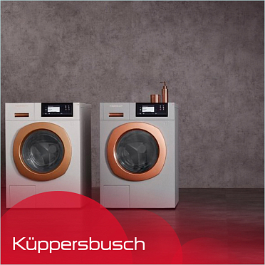 Защита от протечек AquaStop