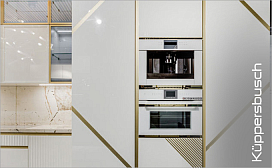 Плюсы и минусы кофемашины Kuppersbusch