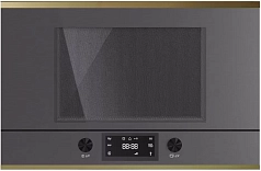 Микроволновая печь Kuppersbusch ML 6330.0 GPH 4