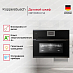 Купить Компактный духовой шкаф с микроволнами Kuppersbusch CBM 6550.0 S2 Black Chrome preview 2