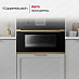 Купить Пароварка Kuppersbusch CD 6350.0 S4 Gold preview 3