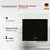 Купить Варочная панель Kuppersbusch KI 6330.0 SR preview 1