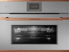 Компактный духовой шкаф с микроволнами Kuppersbusch CBM 6550.0 G7 Copper