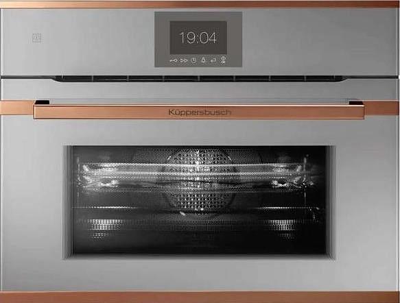 Компактный духовой шкаф с микроволнами Kuppersbusch CBM 6550.0 G7 Copper preview 1