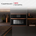 Купить Компактный духовой шкаф Kuppersbusch CBP 6550.0 S7 Copper preview 5