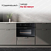 Купить Компактный духовой шкаф Kuppersbusch CBP 6332.0 S5 Black Velvet preview 5