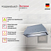 Купить Встраиваемая вытяжка Kuppersbusch LB 8650.1 E preview 2