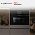 Купить Компактный духовой шкаф с микроволнами Kuppersbusch CBM 6330.0 S5 Black Velvet preview 4