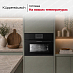 Купить Компактный духовой шкаф Kuppersbusch CBP 6550.0 S6 Black Steel preview 5