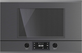 Встраиваемая микроволновая печь Kuppersbusch MR 6330.0 GPH 3 Silver Chrome