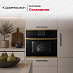 Купить Духовой шкаф Kuppersbusch B 6850.0 S4 Gold preview 5