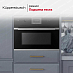 Купить Компактный духовой шкаф Kuppersbusch CB 6350.0 S3 Silver Chrome preview 4