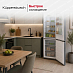 Купить Холодильник Kuppersbusch FKG 6500.0 E preview 4