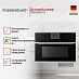 Купить Духовой шкаф Kuppersbusch CBM 6350.0 S1 Stainless steel preview 2