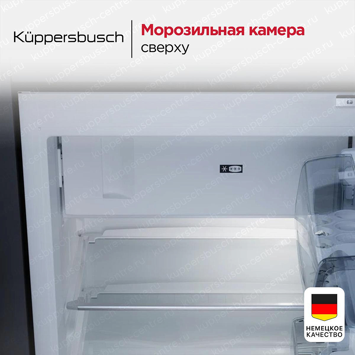 Встраиваемый холодильник Kuppersbusch FKU 1545.0i preview 3