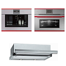 Комплект Kuppersbusch (CBM 6550.0 G8 Hot Chili, CKV 6550.0 G8 Hot Chili, DEF 6300.0 E)