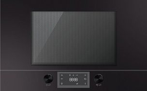 Встраиваемая микроволновая печь Kuppersbusch MR 6330.0 S