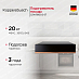 Купить Подогреватель посуды Kuppersbusch CSW 6800.0 S7 Copper