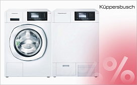 Комплекты чистоты со скидкой