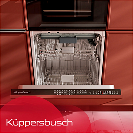 Программа Eco