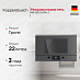 Купить Встраиваемая микроволновая печь Kuppersbusch MR 6330.0 GPH 3 Silver Chrome preview 1