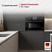 Купить Компактный духовой шкаф с паром Kuppersbusch CBD 6550.0 S2 Black Chrome preview 5