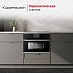 Купить Компактный духовой шкаф Kuppersbusch CBP 6550.0 S3 Silver Chrome preview 6
