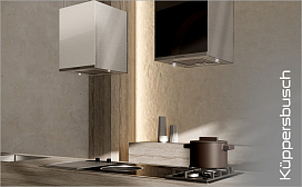 На какой высоте вешать вытяжку Kuppersbusch?